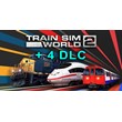Train Sim World® 2 + 4 DLC ✔️STEAM Account