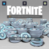 ✅🌀🔥 Fortnite - 13500 В-Баксы на PC, PS, XBOX✅✅