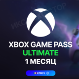 Ключ | Xbox Game Pass Ultimate – 1 месяц (Мексика)