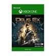 💖 Deus Ex: Mankind Divided™ 🎮 XBOX ONE - X|S 🎁🔑Key