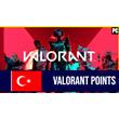 ⭐️🇹🇷 600 VP Valorant Point (Официальный КЛЮЧ) Турция