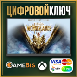 🟢TINY TINA´S WONDERLANDS: CHAOTIC GREAT EDITION XBOX🔑