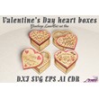 Valentine´s Day gift box laser cut files DXF SVG CDR AI