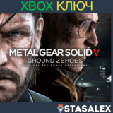 METAL GEAR SOLID V: GROUND ZEROES XBOX🔑КЛЮЧ