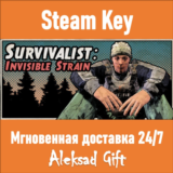 Survivalist: Invisible Strain (Steam key) ✅ REGION FREE