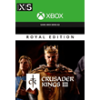 🎮🔥CRUSADER KINGS III: ROYAL EDITION XBOX X|S🔑КЛЮЧ🔥