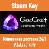 GemCraft - Frostborn Wrath (Steam key) ✅REGION FREE +🎁