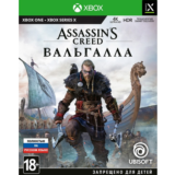 Assassins Creed Вальгалла Xbox One & X|S Ключ + Рус
