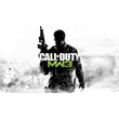 Call of Duty Modern Warfare 3 | XBOX⚡️CODE FAST  24/7