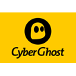 Cyberghost VPN Premium с подпиской на 1 месяц 💳