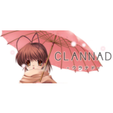 CLANNAD - Steam аккаунт общий💳