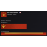 Destiny 2 эмблема - СЕРИЯ «АПОГЕЙ»