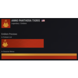 Destiny 2 эмблема - ANNO PANTHERA TIGRIS