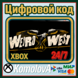 🌍 Weird West XBOX ONE / XBOX SERIES X|S / КЛЮЧ 🔑