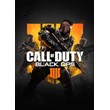 Call of Duty Black Ops 4 | XBOX⚡️CODE FAST  24/7