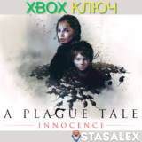 A PLAGUE TALE: INNOCENCE XBOX ONE,X|S🔑КЛЮЧ
