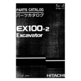 HITACHI EX100-2 КАТАЛОГ ЗАПЧАСТЕЙ
