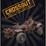 CROSSOUT 💎 НАБОР «ШУСТРИК» 🔵🔴🔵 ДЛЯ XBOX