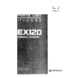 HITACHI EX120 СПИСОК ЗАПАСНЫХ ЗАПЧАСТЕЙ