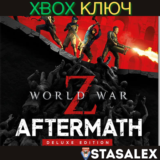 WORLD WAR Z: AFTERMATH DELUXE XBOX ONE,X|S🔑КЛЮЧ