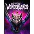 Tiny Tina´s Wonderlands (Аренда аккаунта Epic) Онлайн