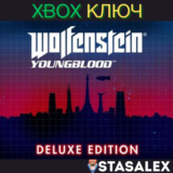 WOLFENSTEIN: YOUNGBLOOD DELUXE EDITION XBOX🔑КЛЮЧ