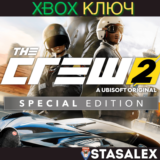 THE CREW® 2 SPECIAL EDITION XBOX ONE & SERIES X|S🔑КЛЮЧ