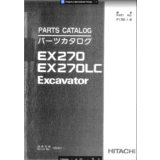 HITACHI EX270 EX270LC КАТАЛОГ ЗАПЧАСТЕЙ ЭКСКАВАТОРА