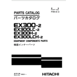 HITACHI EX300-2 EX300LC-2 EX300H-2 EX300LCH-2