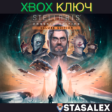 STELLARIS: CONSOLE DELUXE EDITION XBOX ONE & SERIES🔑