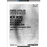 HITACHI EX300-EX300LCH КОМПОНЕНТЫ ОБОРУДОВАНИЯ ЗАПЧАСТИ