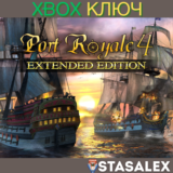 PORT ROYALE 4 - EXTENDED EDITION XBOX ONE & SERIES🔑
