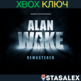 ALAN WAKE REMASTERED XBOX ONE & SERIES X|S🔑КЛЮЧ