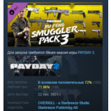 PAYDAY 2: Jiu Feng Smuggler Pack 3 💎 DLC STEAM РОССИЯ