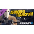 Payday 2: Armored Transport 💎 DLC STEAM GIFT РОССИЯ