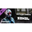 PAYDAY 2: Sokol Character Pack 💎 DLC STEAM GIFT РОССИЯ