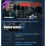 PAYDAY 2: Gage Weapon Pack #02 💎 DLC STEAM РОССИЯ