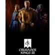 Crusader Kings III - Royal Edition NO FEE STEAM KEY