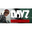 DayZ Livonia Edition - Steam аккаунт Онлайн💳