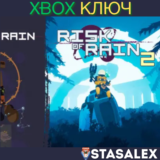 RISK OF RAIN 1 + 2 BUNDLE XBOX ONE & SERIES X|S🔑КЛЮЧ