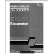HITACHI EX120-3 КАТАЛОГ ЗАПЧАСТЕЙ ЭКСКАВАТОРА