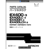 HITACHI EX400-3 КАТАЛОГ ЗАПЧАСТЕЙ