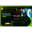🚀💚XBOX Game Pass ULTIMATE+EA на 1 месяц (ПРОДЛЕНИЕ)🎮