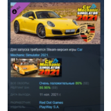 Car Mechanic Simulator 2021 - Porsche Remastered DLC 💎