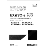HITACHI EX270-5 КАТАЛОГ ЗАПЧАСТЕЙ