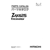 HITACHI ZX25 КАТАЛОГ ЗАПЧАСТЕЙ ЭКСКАВАТОР