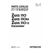 HITACHI ZX110 КАТАЛОГ ЗАПЧАСТЕЙ ЭКСКАВАТОР