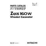 HITACHI ZX160W КАТАЛОГ ЗАПЧАСТЕЙ КОЛЕСНЫЙ ЭКСКАВАТОР