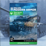 ✅ World of Tanks | WOT 🚀 850 - 50000 Золото 🧈 Xbox