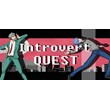 Introvert Quest 💎 STEAM GIFT RU